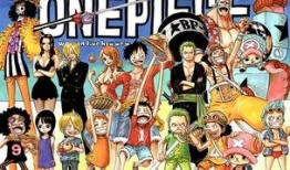 海贼王最新人物爆料图片,神秘角色亮相，揭开神秘面纱！