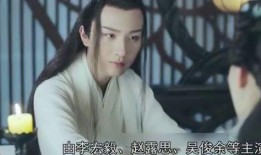 是谁爆料小春花的视频大全,是谁爆料引发全网热议？