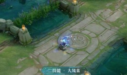 虞姬皮肤最新爆料图库,华丽舞姿，古风韵味尽展