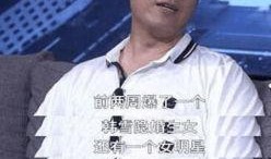 卓伟最新爆料n姓男星,神秘N姓男星疑涉出轨，娱乐圈再掀风波