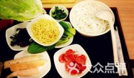 米线爆料视频在线观看,揭秘米线制作全过程