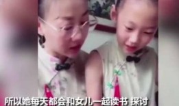 女孩妈妈爆料视频,女孩遭遇惊人一幕，视频曝光引发社会关注